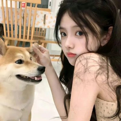 无罪者